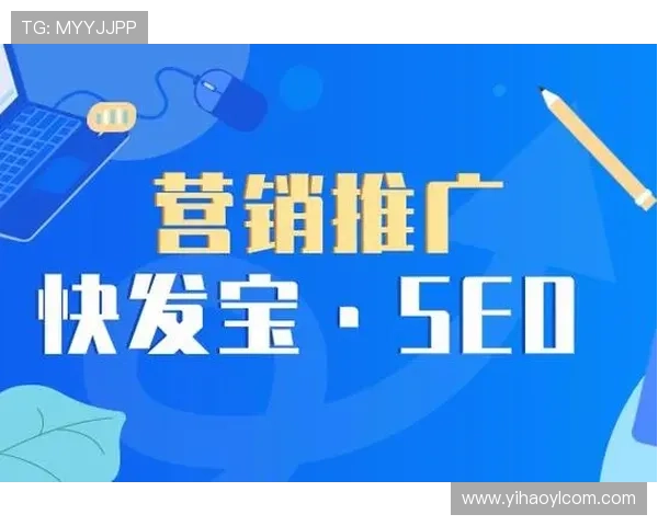 壹号链接平台：优化用户体验提升品牌曝光度的创新平台