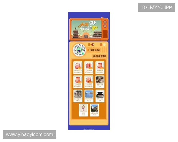 一号娱乐官网优惠活动不断，最新福利礼包助力玩家轻松赢取丰厚奖励