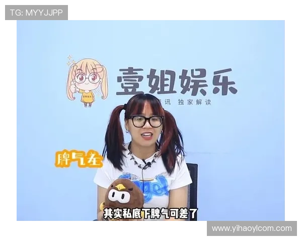 壹号娱乐电脑版下载安装教程,详细步骤帮助你快速掌握游戏乐趣