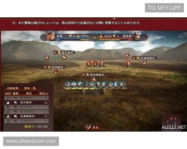 壹号官方首页官网全面介绍游戏特色玩法与最新版本更新内容，提升你的游戏体验